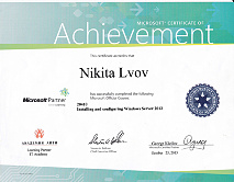 Microsoft Certificate of Achivement