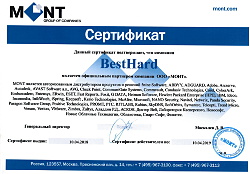 Certificate MONT