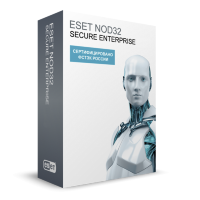 ESET NOD32 Secure Enterprise новая лицензия для 40 пользователей [NOD32-ESE-NS-1-40]