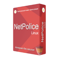 NetPolice Linux Academic [1512-H-485]