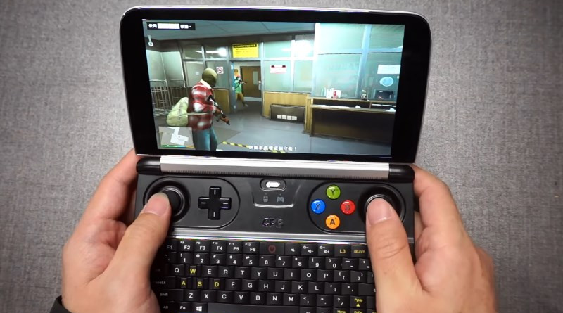 Компактный ноутбук для игр