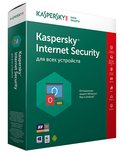 Kaspersky Internet Security