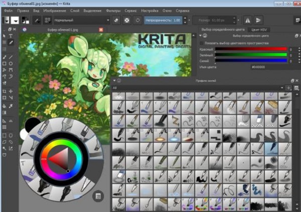 Скриншот к Krita Скриншот к Krita