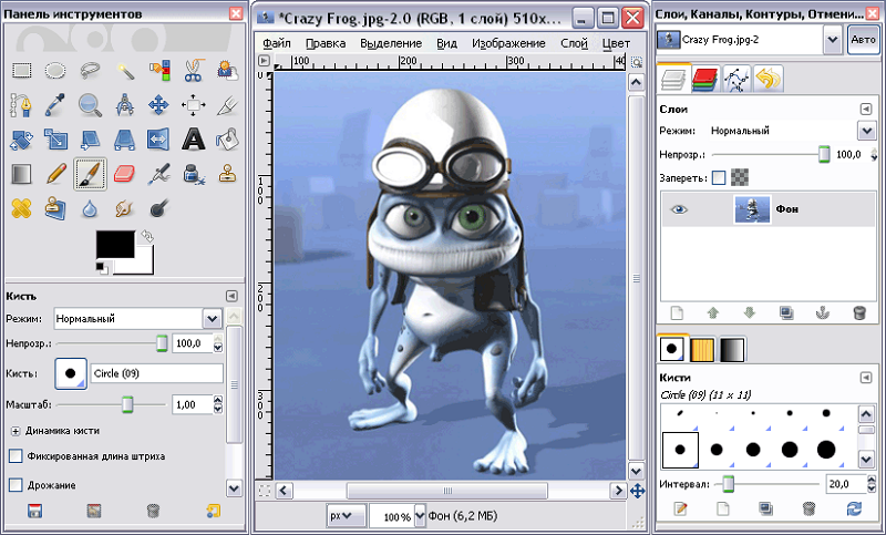 Скриншот к GIMP Скриншот к GIMP
