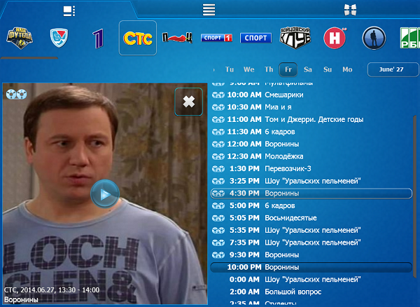 Скриншот к Crystal TV Скриншот к Crystal TV