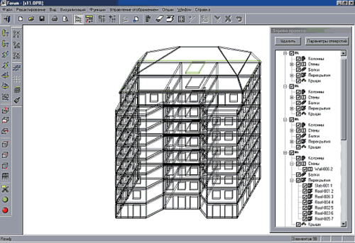 Скриншот к ArchiCAD Скриншот к ArchiCAD