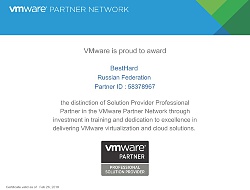 Certificate Vmware Professional Solution Provider