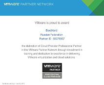 Certificate Vmware Professional Cloud Provider