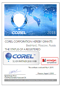 Certificate 2019