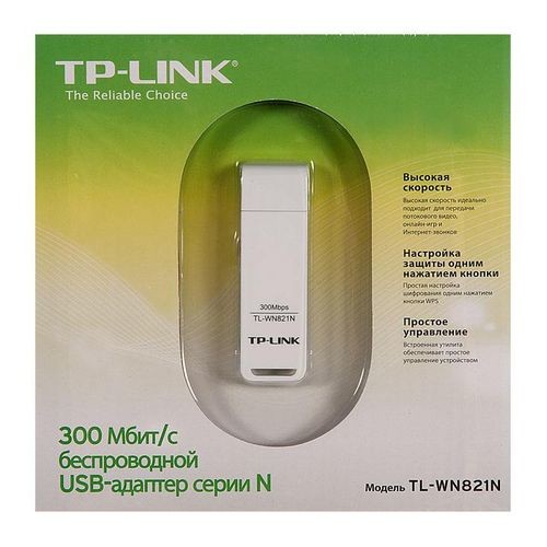 Сетевой адаптер WiFi TP-LINK TL-WN727N USB 2.0 [799171]