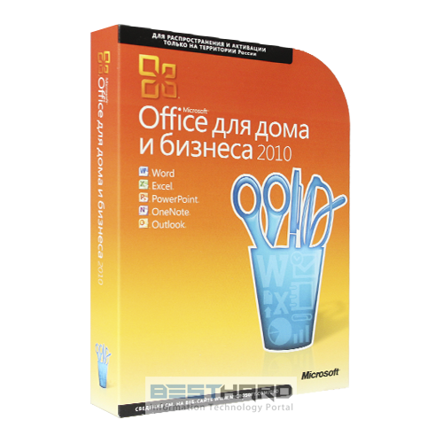 Microsoft Office 2010 Home and Business PKC Microcase [T5D-00704]