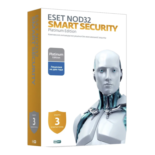 ESET NOD32 Smart Security - Platinum Edition - лицензия на 2 года на 3 ПК [NOD32-ESS-NS(BOX)-2-1]