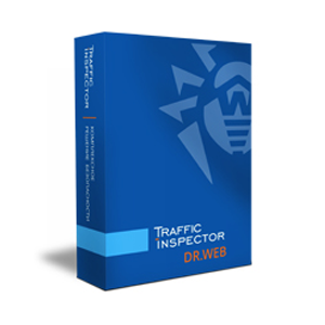 Dr.Web Gateway Security Suite для Traffic Inspector Special 25 на 1 год [TI-DRWS-25]