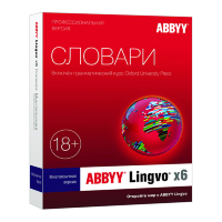 ABBYY Lingvo x6 Многоязычная Специальная версия 12+ 1 year Academic [AL16-12SWL001-0100/AD]