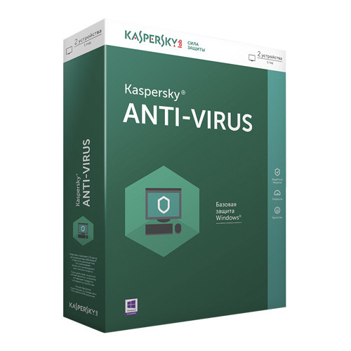 Kaspersky Anti-Virus на 1 год на 2 ПК