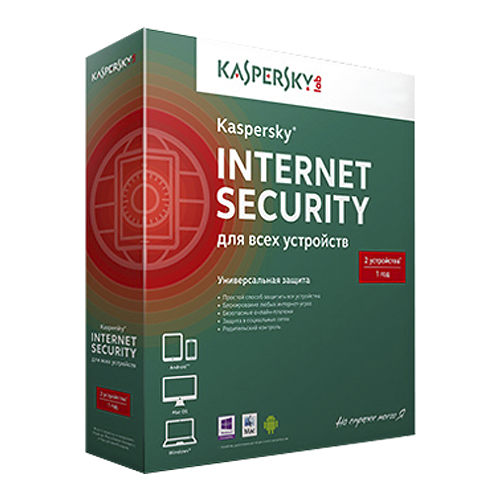 Kaspersky Internet Security Multi-Device лицензия на 1 год на 2 ПК