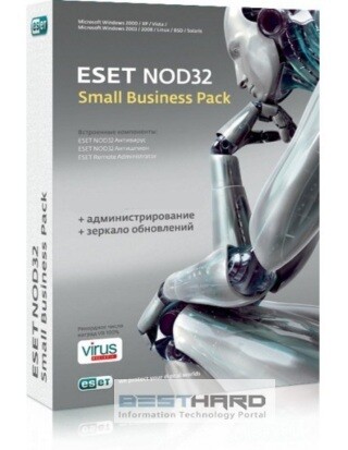 ESET NOD32 SMALL Business Pack. Базовая на 15 ПК [NOD32-SBP-NS(KEY)-1-15]