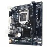 Материнская плата GIGABYTE GA-H110M-S2 [353585]