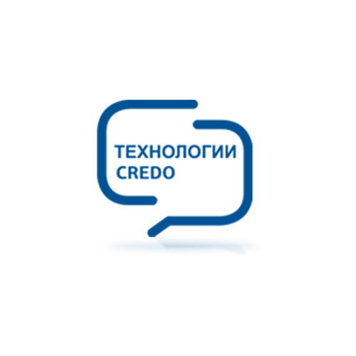 Подписка Базовая КРЕДО ДИСЛОКАЦИЯ на 2 года [CRD-DISL-3]