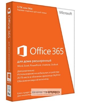 Microsoft Office 365 Home Premium 5 Devices for PC or Mac BOX [6GQ-00232]