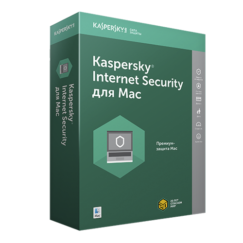 Kaspersky Internet Security для Mac 18 продление на 1 год на 1 ПК Электронная лицензия [KL1229RDAFR]