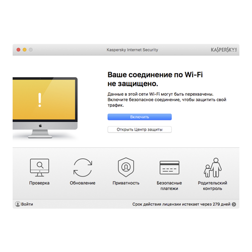 Kaspersky Internet Security для Mac 18 на 1 год на 1 ПК Электронная лицензия [KL1229RDAFS]