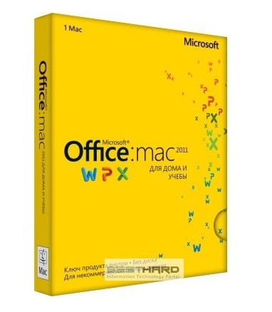 Microsoft Office 2011 Home and Student Mac BOX [GZA-00145]