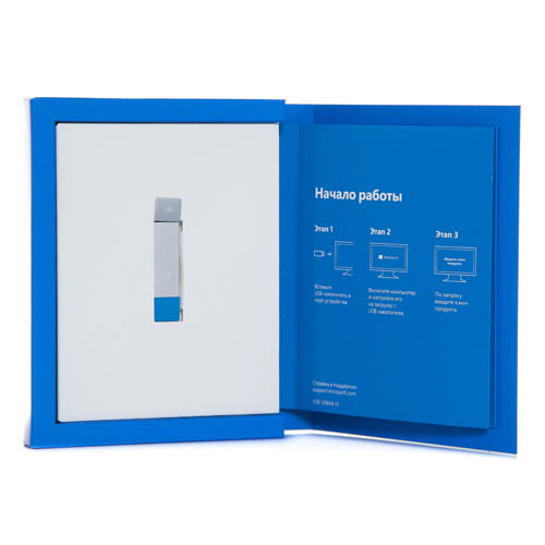 Microsoft Windows 10 Home (x32/x64) RU USB BOX [KW9-00253]