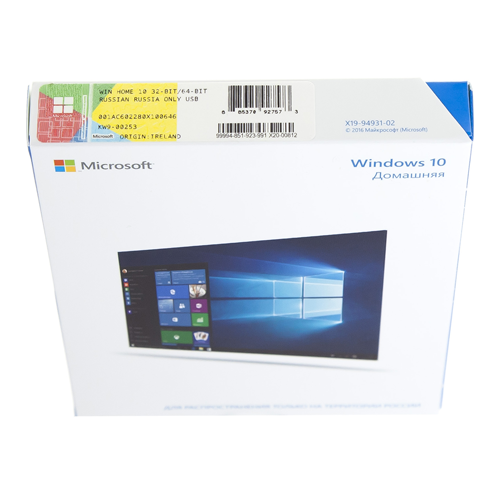 Microsoft Windows 10 Home (x32/x64) RU USB BOX [KW9-00253]