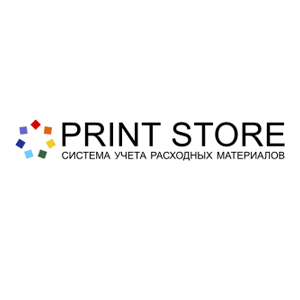 PrintStore Pro SNMP мониторинг (Пакет 10 устройств) [1512-2387-765]