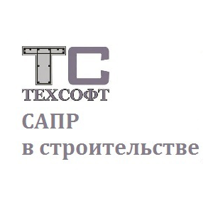 COSTRUC 2017 Сталебетон обновление с COSTRUC 2015 Сталебетон [1512-91192-B-23]