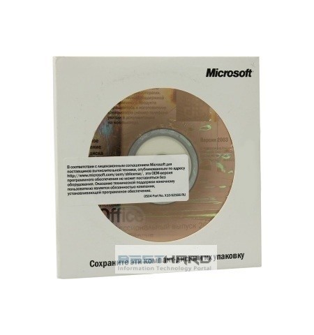 Microsoft Office 2003 Professional OEM [269-09914]