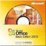 Microsoft Office 2003 Basic OEM [S55-00326]
