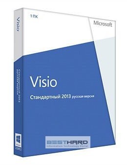 Microsoft Visio 2013 Standard (x32/x64) BOX [D86-04921]
