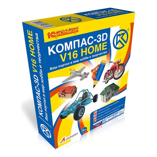 КОМПАС-3D v17 Home [KOMPAS-3D-HOME-v17-1]