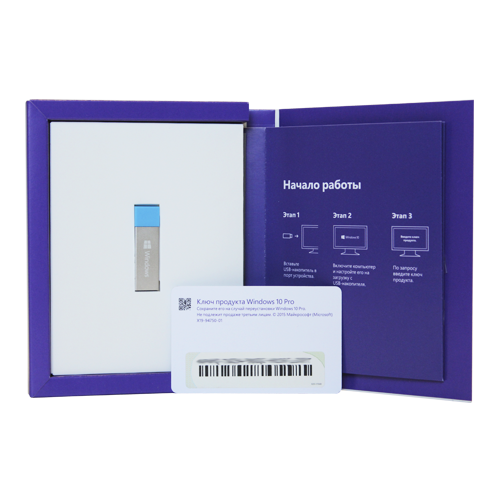 Microsoft Windows 10 Professional (Pro x32/x64) RU USB BOX [FQC-09118]