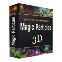 Magic Particles 3D (Dev) Commercial [ASRTLX-2]