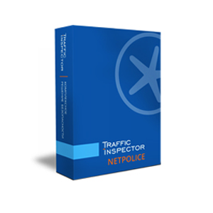 NetPolice School для Traffic Inspector 25 на 1 год [TI-STI-25]