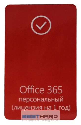 Microsoft Office 365 Personal for PC or Mac PKC Microcase [QQ2-00078]