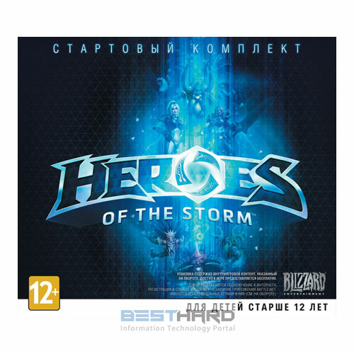 Heroes of the Storm [PC, Jewel, русская версия] [1CSC20001682]