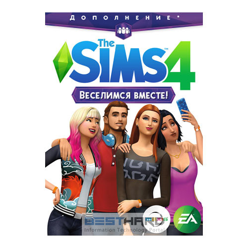 Sims 4 Веселимся вместе (дополнение) [PC, русская версия] [1CSC20002031]