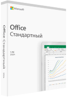 Microsoft Office 2024 Standard (x32/x64) All Lng (электронная лицензия) [DG7GMGF0PN5D-0002]