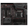 Материнская плата MSI Z270 GAMING M3 [415822]