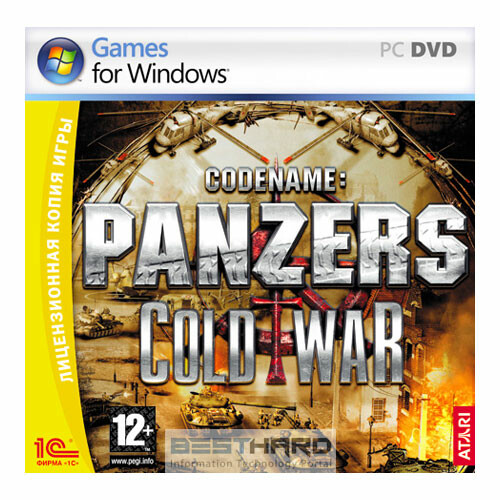 Codename: Panzers - Cold War [PC] [4601546064752]
