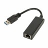Сетевой адаптер Gigabit Ethernet D-LINK DUB-1312/A1A USB 3.0 [898732]
