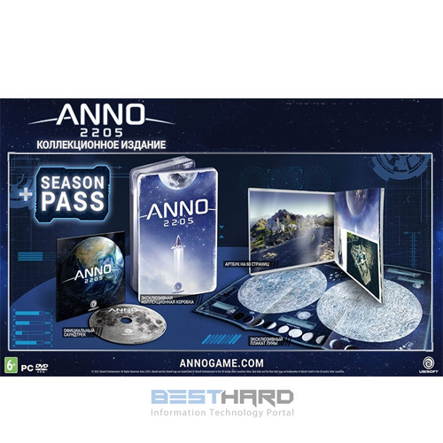 Anno 2205. Коллекционное издание [PC, русская версия] [1CSC20001828]