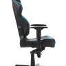 Компьютерное кресло DXRacer OH/RV131/NB