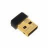 Сетевой адаптер WiFi TP-LINK ARCHER T1U USB 2.0 [345665]