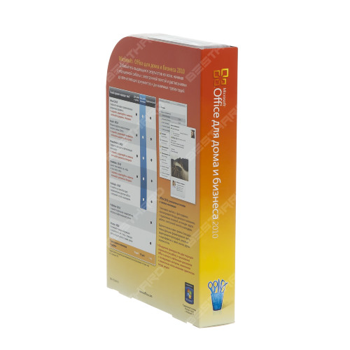 Ключ Активации Office 2010 По Телефону Ключ Активации Office 2010 По Телефону