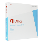 Microsoft Office 2013 Home and Business (x32/x64) BOX [T5D-01763]